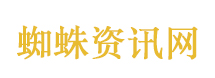 狼人杀